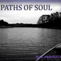 Path of Souls